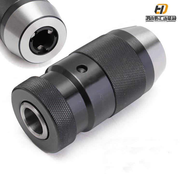 夹自紧式钻夹头1-13B钻头J1T6自锁钻夹头重型16-16B18自紧钻NFB夹