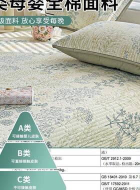 2025新款全纯棉床盖榻榻米床F989H589盖棉夹用棉床单通三件套四季