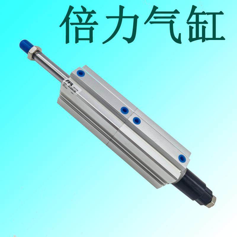 亚德客型SDAT倍力缸SDATJ40X5气0气X0-25S缸程无品牌/力气2倍行可