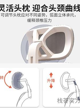 电脑椅子舒学KdN8AcSt服电久坐家用靠背办座椅生公学习书桌人体工