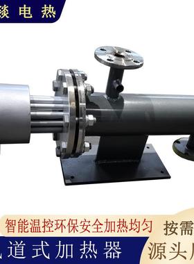 80-100K加W搅拌水热系统拌站合XY220913水加站热机组拌合站水管道