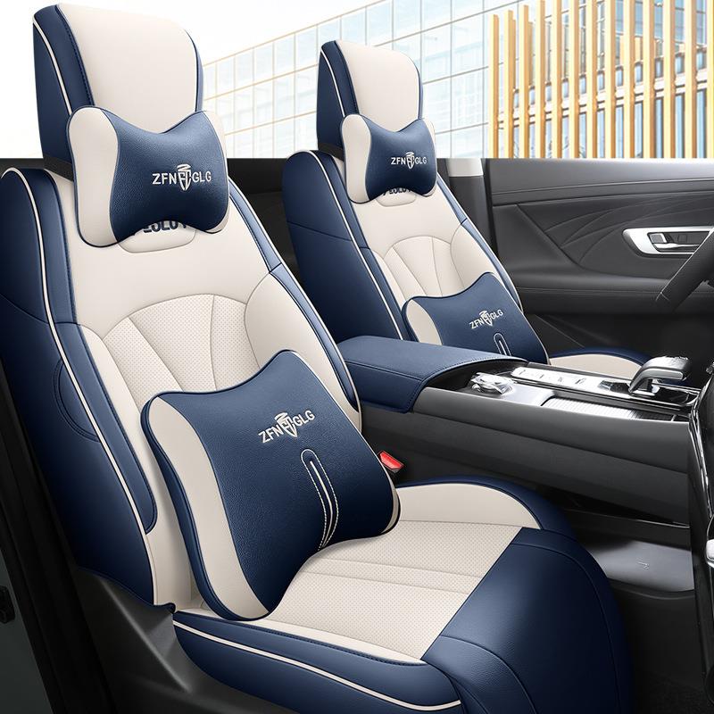 22款东风皓风座神极专椅用汽车座套AL704773四季通用全包围坐垫透