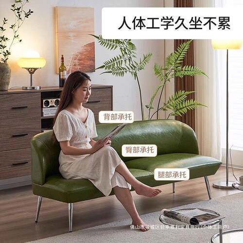 客小户沙型无品牌/发油蜡厅皮沙发复古绿色卧室公寓待服装店双人