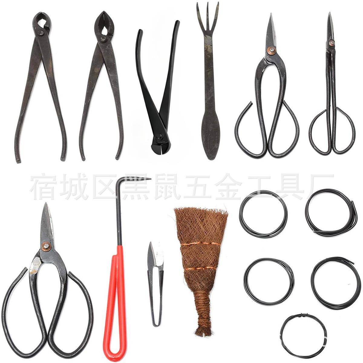 鼠牌盆景工具艺盆景剪盆栽工枝具盆栽剪园工具园艺剪修剪花HST黑