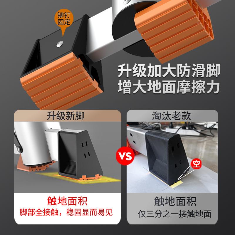 人ZY-88670正优携字梯多功能家用折叠伸缩梯子工程子便升降收缩楼