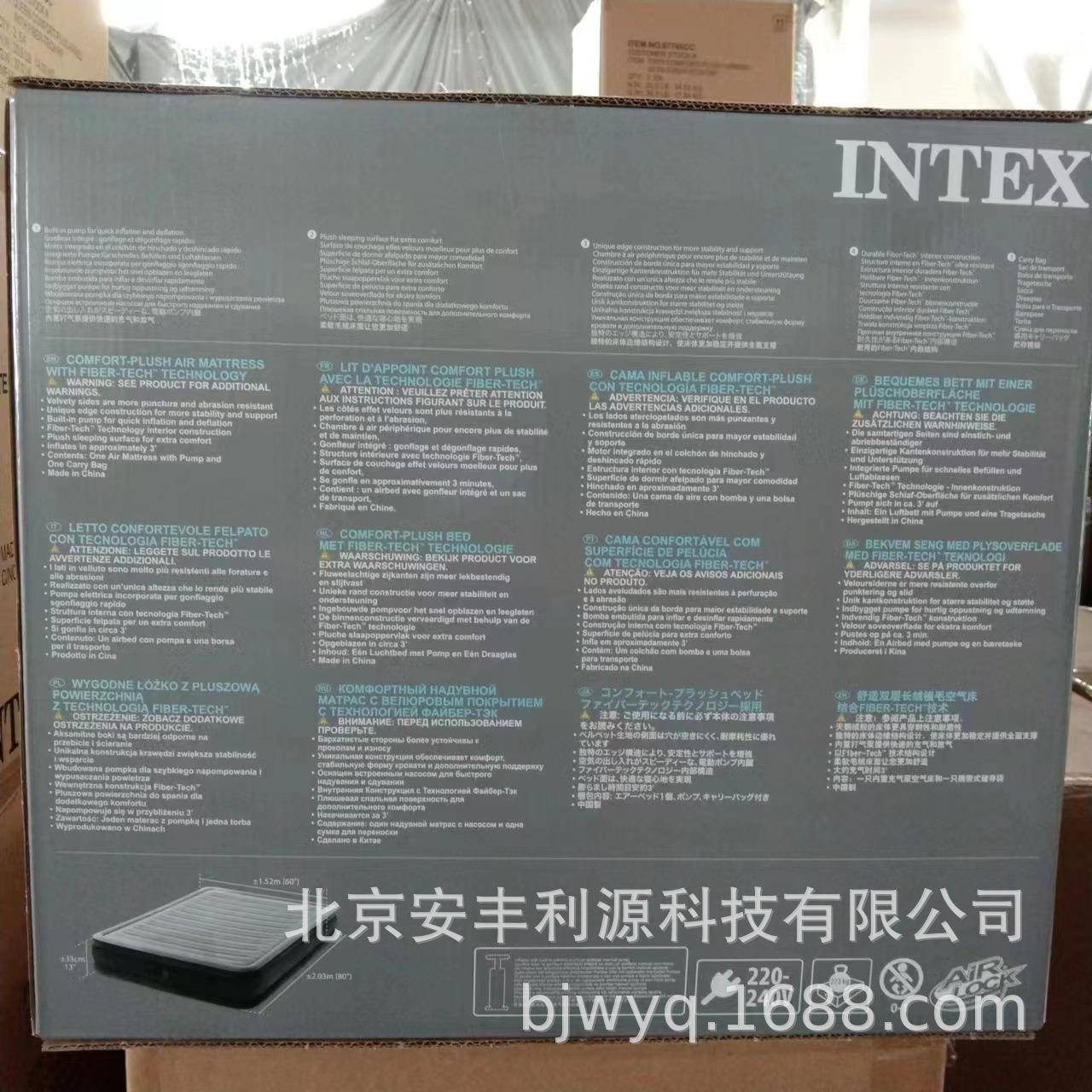 intex67770充气垫双人床家用充单人加厚双层简67770易床气线拉气