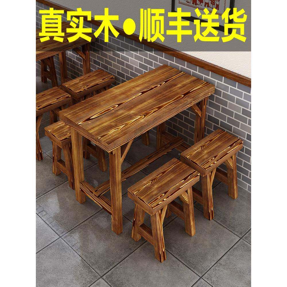 厂家直面销餐食F97TMSH8堂早餐餐饮实木碳化桌椅组合农乐家饭店桌
