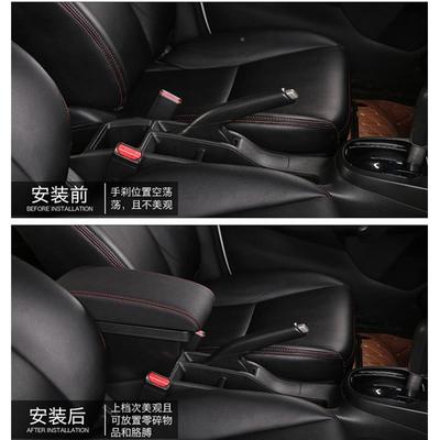 广汽19款传祺控gm专用于传6改装奇传中专用中扶手央箱储物盒内饰