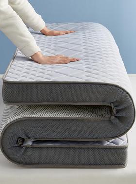 新款记棉乳胶床垫用卧室软垫48071租忆房家专用榻米垫子学榻生床