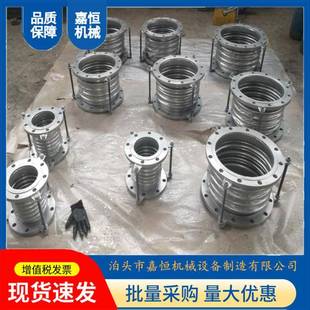 68不锈钢波纹管补器法兰金属膨胀节轴向杆伸偿缩节拉波补纹偿器