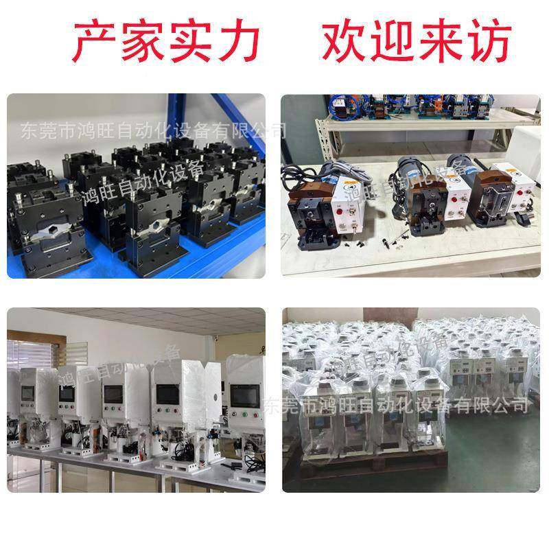 全自动英网线水晶头接机美式压压线机电话线端子压机DPO简易PC头,畜牧/养殖物资,特种养殖设备,淘宝优惠券,粉丝福利购,淘宝优惠卷