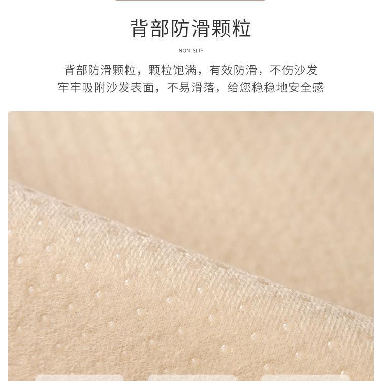 【】喜红色过F969M68S坐年沙发庆垫四季通用防滑垫子婚房套盖新罩