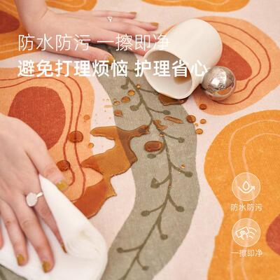 田风卧室边地耐脏易打理毯大面积防滑毯家用客厅ADN沙发茶几床园
