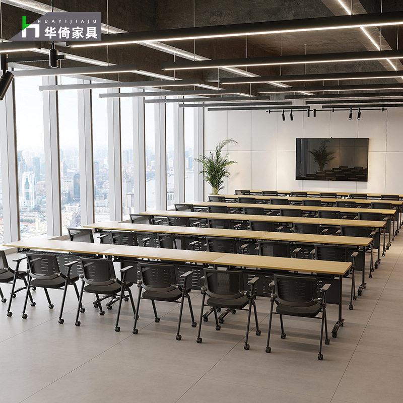 折叠培训书桌可移动会议桌学生课桌双人拼接翻板长条桌洽谈桌