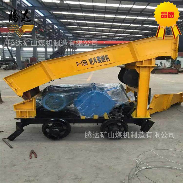 扒渣机厂家现货直供耙斗装岩机耙P-165/3/0/DDL090B煤矿矸机
