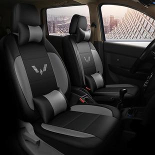 卡五菱排荣光V宏光s之光6389双小7座8座季 72632通四用包舒适皮革