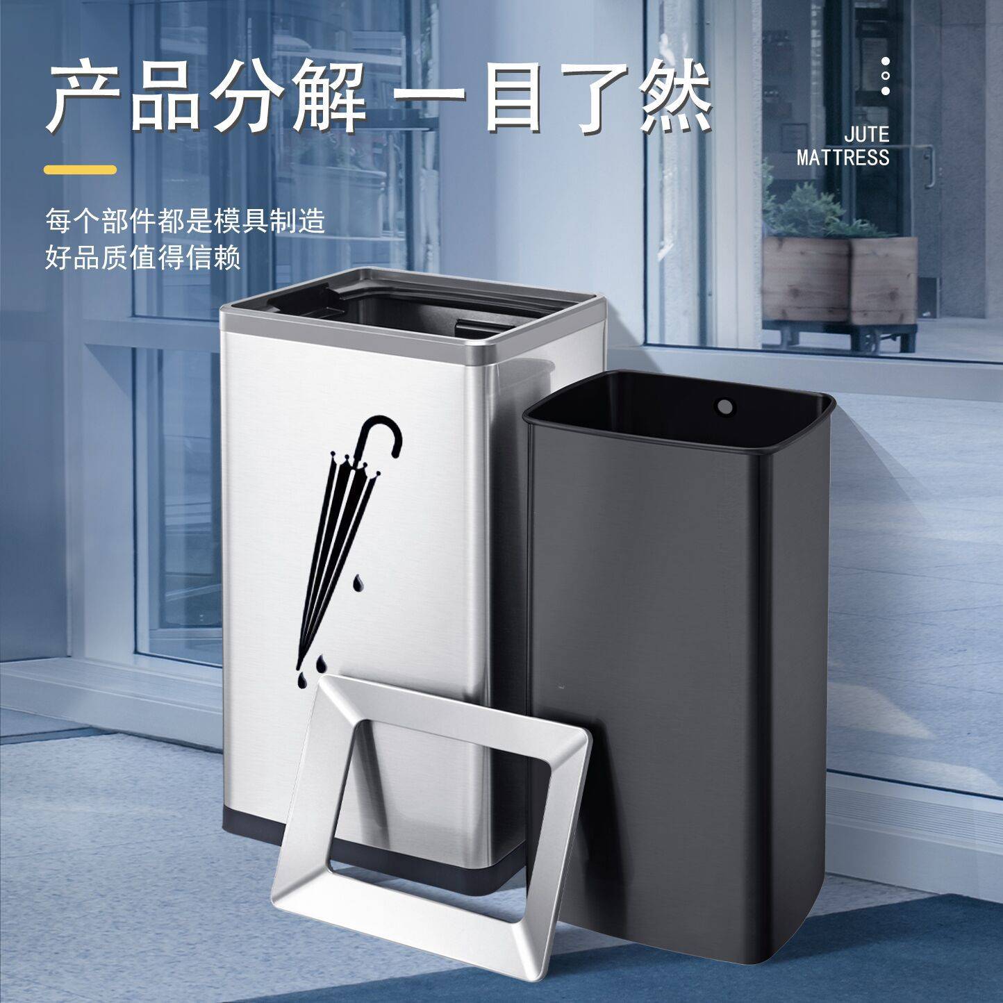 酒店宾馆大堂不锈钢雨伞桶商用立式方形门口轻奢置伞收纳架放伞筒