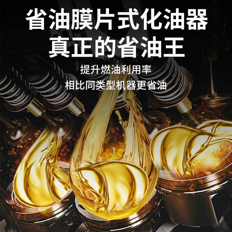 易厂家直销家用小XMJ型轻便木低油耗机维护节伐能省油油锯汽油伐