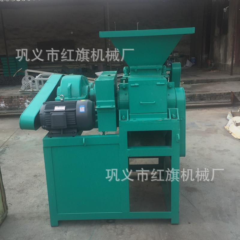 洁净煤粉压球对矿机粉碳粉压球成辊型机小型民用型MQH煤压球设备