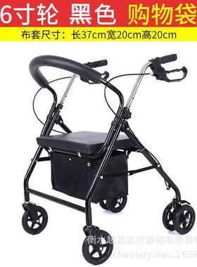老年手推车人坐可推买菜车老人助器66999多功行能耐用可折叠车