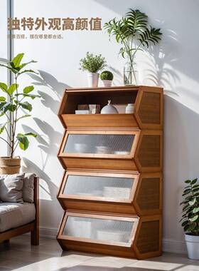 A10L收纳柜抽屉式斗楠竹家用储物卧柜室多层五柜床客厅落FZP地头