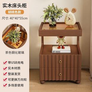 实床头柜简约现收代家用卧室床储床头柜物柜小型边置物架木纳柜床