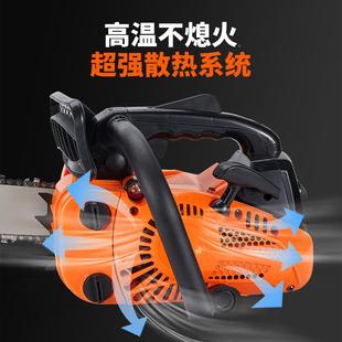 250手小2500ss油锯家用小型0劈柴工具户外家割用汽单油大功率切机