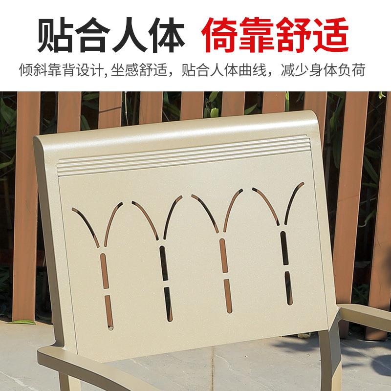 户外桌24525-1椅椅户拉伸桌庭院花园休闲餐桌室外花园墅餐桌别椅