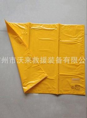 带电作毯业绝缘高防触压电线杆56048包裹毯不停电作绝缘树脂业毯
