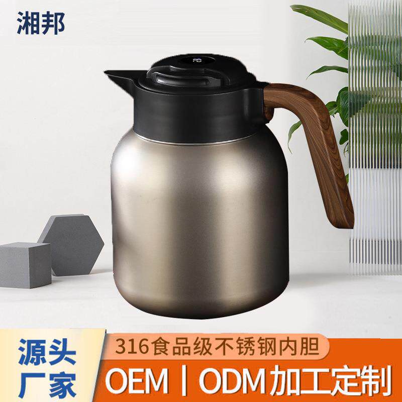 焖壶陈皮老白茶洱茶闷泡壶316不钢家用显温茶锈仓保普温水壶PET刻