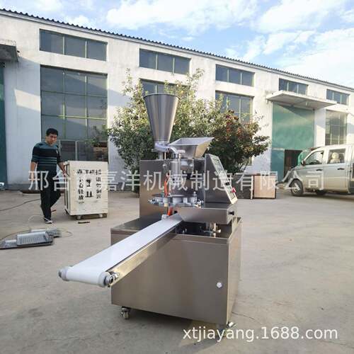 厂家自销全一自动商用子机包老发08754560面包子成型机包子馅饼面