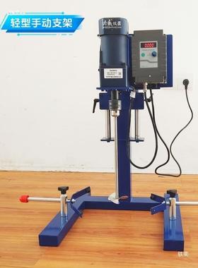 低速搅拌机机高矩电动数显定ESY时分散肥皂洗扭洁打浆实验室搅精