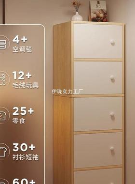 书架置物家用架落地多客厅柜子储物柜靠墙层边收纳书柜靠VCX床尾