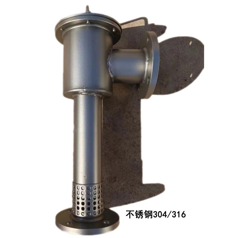 PCL16/4立式泡沫发生器铁PCL8低倍数不锈钢泡沫产生器