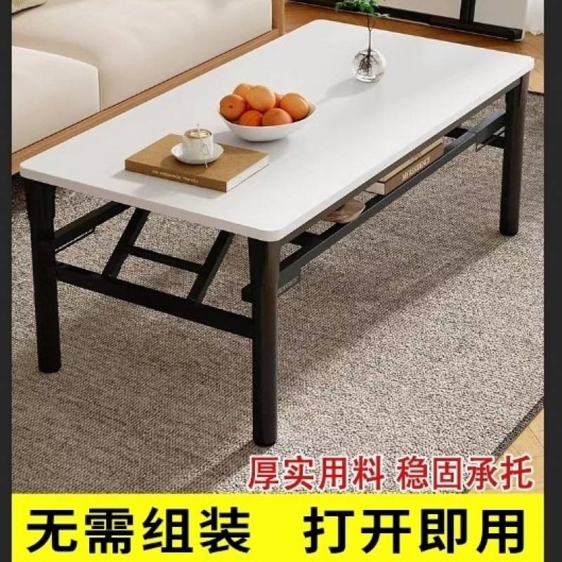 折叠茶几桌长方形矮桌出租屋餐桌简易摆摊桌跨境一件工厂直销厂家