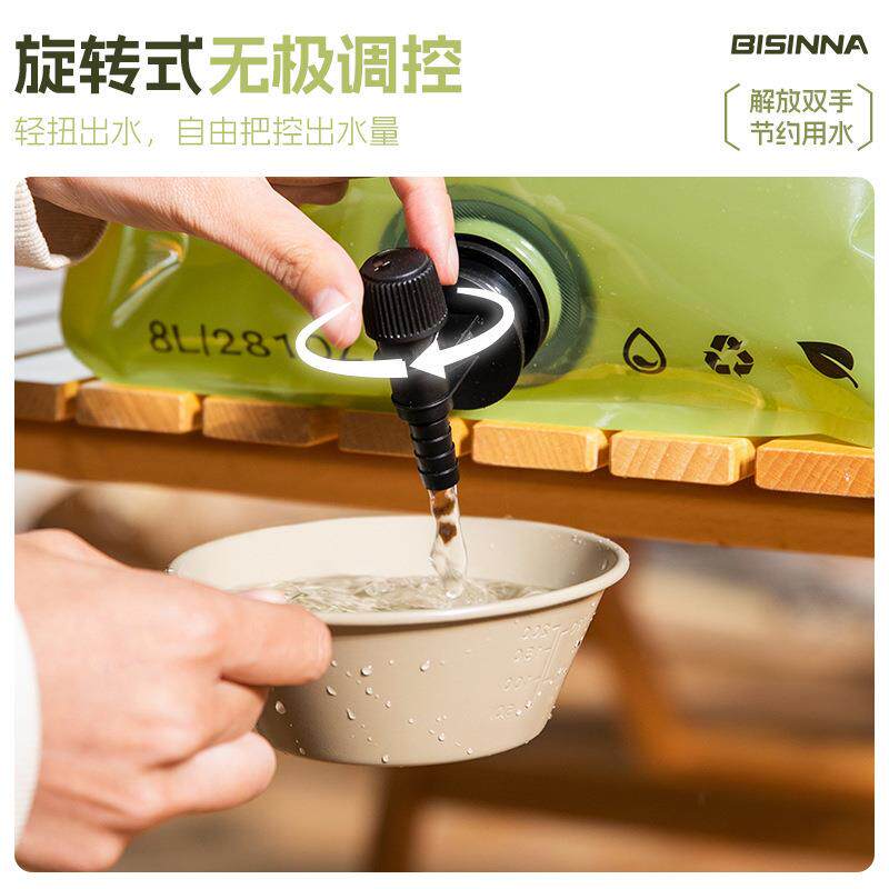 北狼水袋户外便携折叠山式大容外无品牌/量加厚软体储水营袋野露