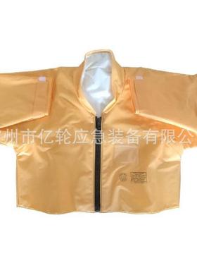 52-2缘衣EV绝A树脂高压7护服防防水防触电LDV电工服