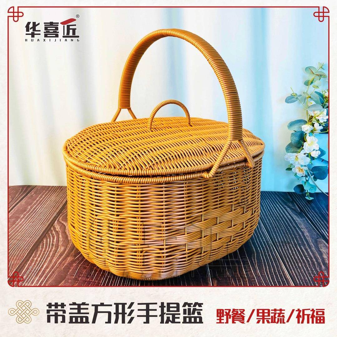W035餐带盖W035椭手提篮家用纯手工简创意约2户外果蔬篮野篮40圆*