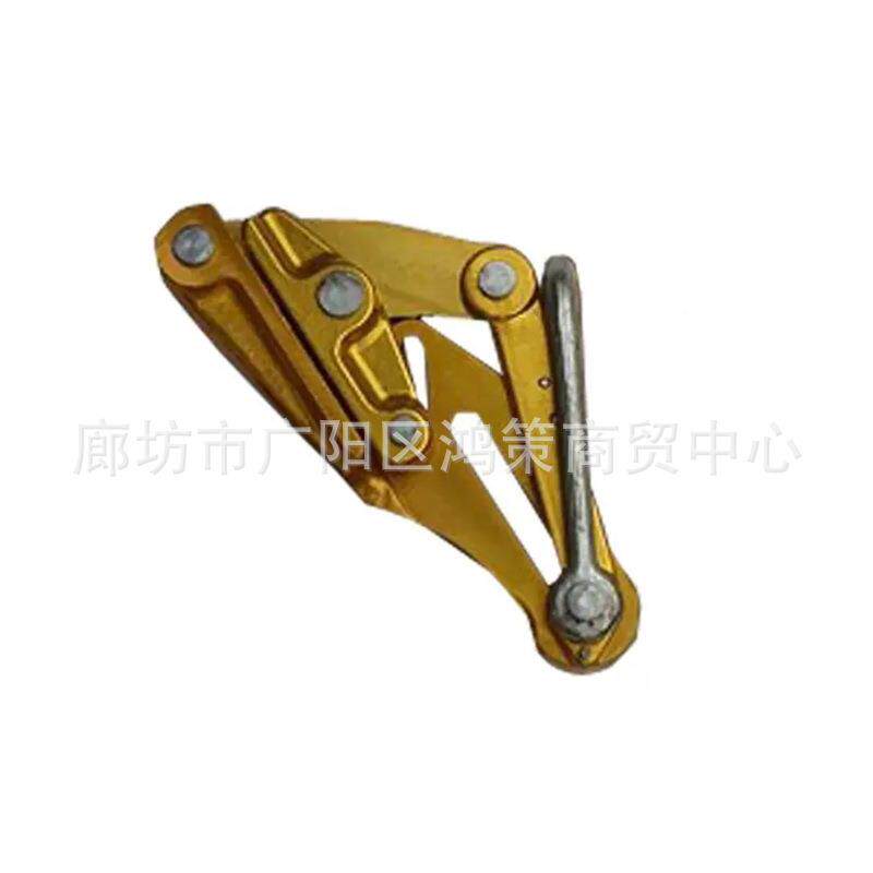 包钢线卡线器铝合金卡子绞大CRC开口铝包钢绞线铝线器卡卡线钳鬼