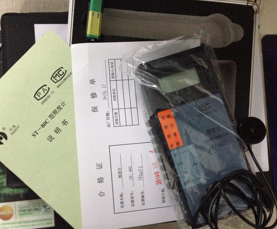 ST-80C数字式照度计,可见光,白光辐照强度计| 质保3年