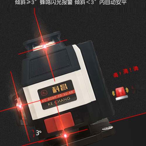 科昌迷你精8线超强红2光水平仪025新高款12线16线无品牌/度红外线