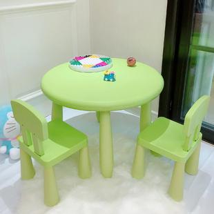园幼儿桌椅儿童桌宝子套装 宝玩F76M577S具桌家用塑料学习圆书桌桌
