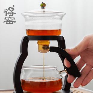 得窑玻璃半全自动器感应泡茶懒jm25人家茶套装用具简约防烫宫灯茶