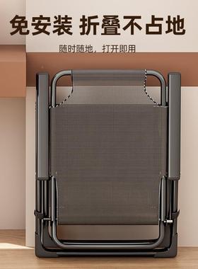 折叠躺椅午休办公室jd101046两用午靠睡懒人发家用宿沙舍背学生电