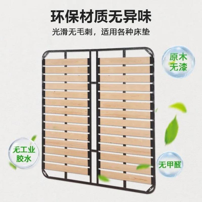 钢木排骨架床无品牌/板实木床加密加架折叠子榻榻米透气防厚潮龙