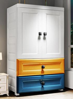 70厚超彭收22172纳柜婴柜儿童衣柜塑料组装式客厅储物柜双开加门