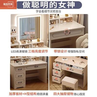 梳妆MXX台卧镜室简约化现代新款妆台妆子主卧化柜化妆桌出租房家