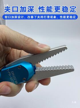 机械手件配夹具GRZ20口-16锯齿型Y型气动水夹治具你622夹迷子