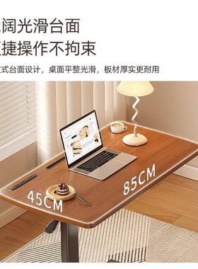 移床边桌电书桌床头升降桌YT-0099子家用可动室带轮卧站立式工作
