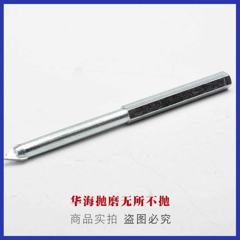 木开孔开器合金木工孔钻短定位钻硬质合金器高90188工速钻头